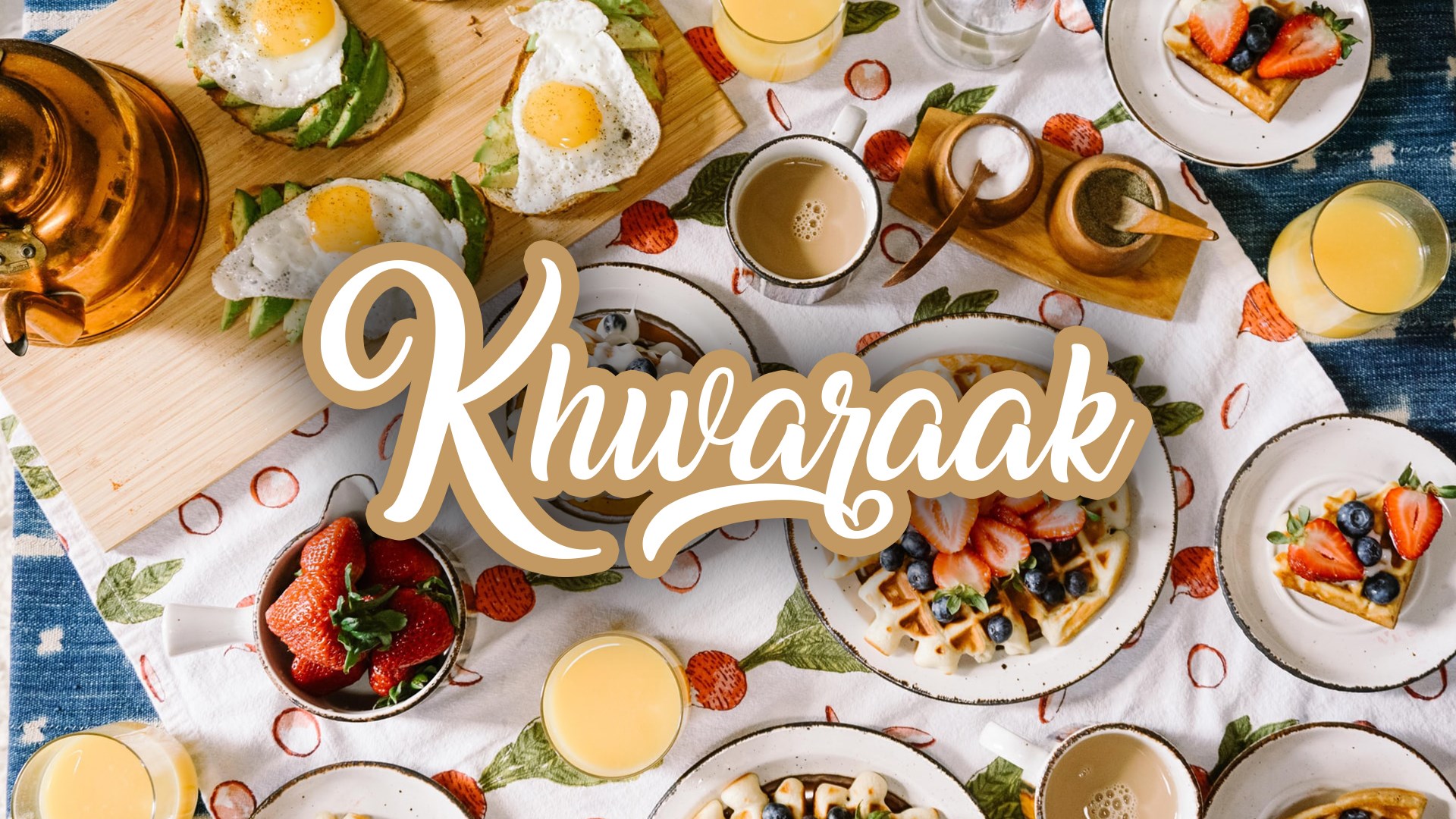 Khwaraak