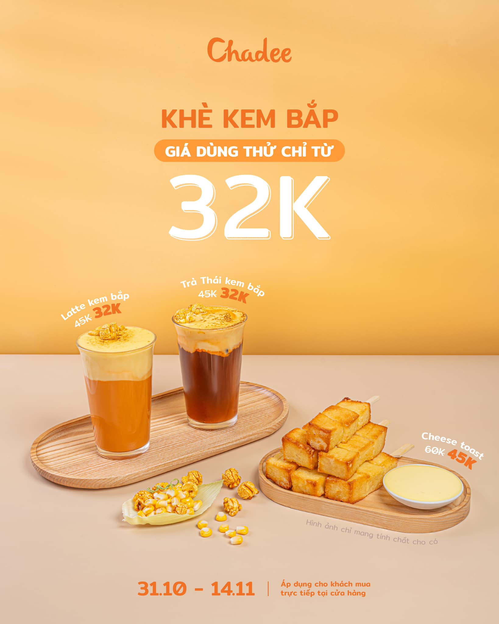 Chadee - KEM BẮP THƠM NGẬY, TRÀ THÁI ĐẬM ĐÀ Mùa thu Hà... | Facebook