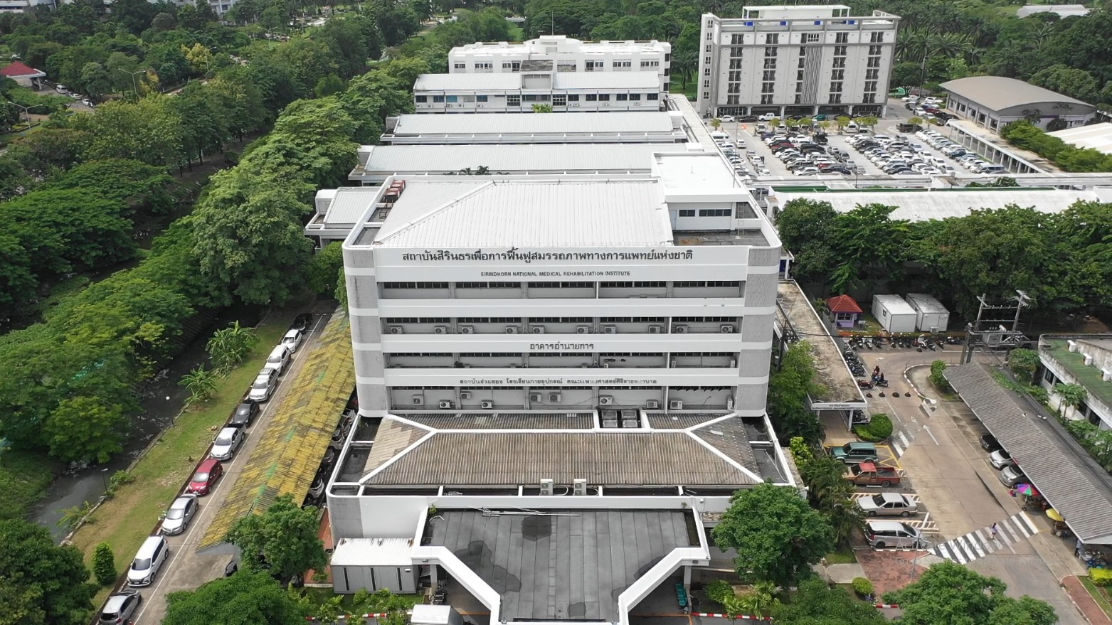 สถาบ... - สถาบันประสาทวิทยา Neurological Institute of Thailand