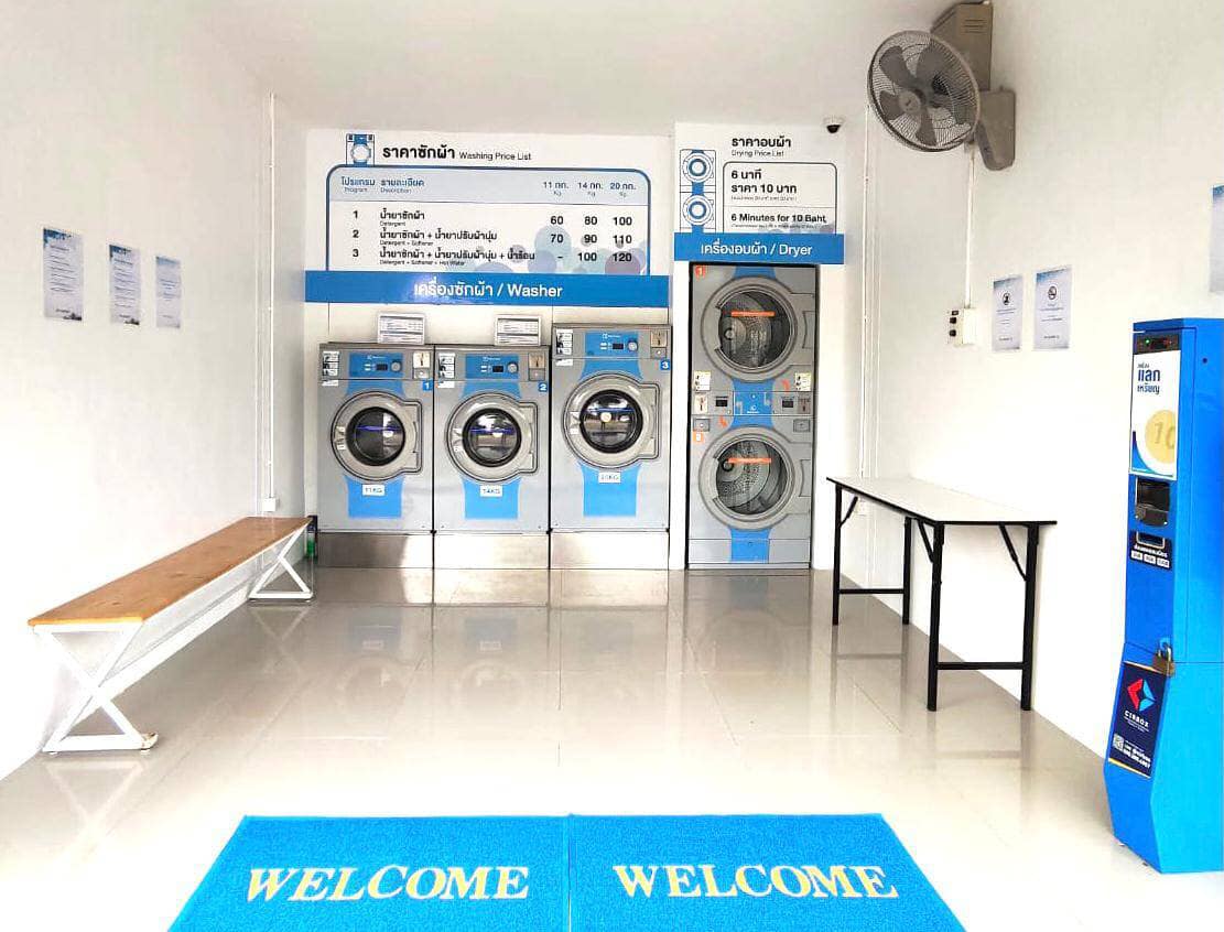 ประกาศๆ📣📣 DIY Laundry... - DIY Laundry Thailand | Facebook