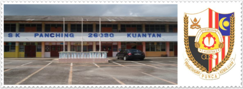 Sekolah Kebangsaan Panching | Kuantan