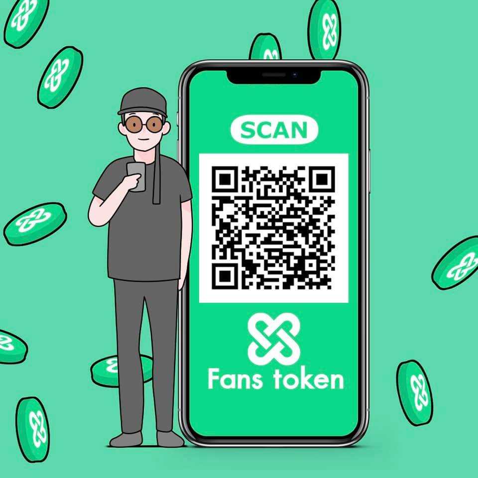 VRZO - ‼️แจกเหรียญ Fan Token จ้า‼️ สแกนปั๊บ รับเหรียญเข้ากระเป๋าตังค์ ...