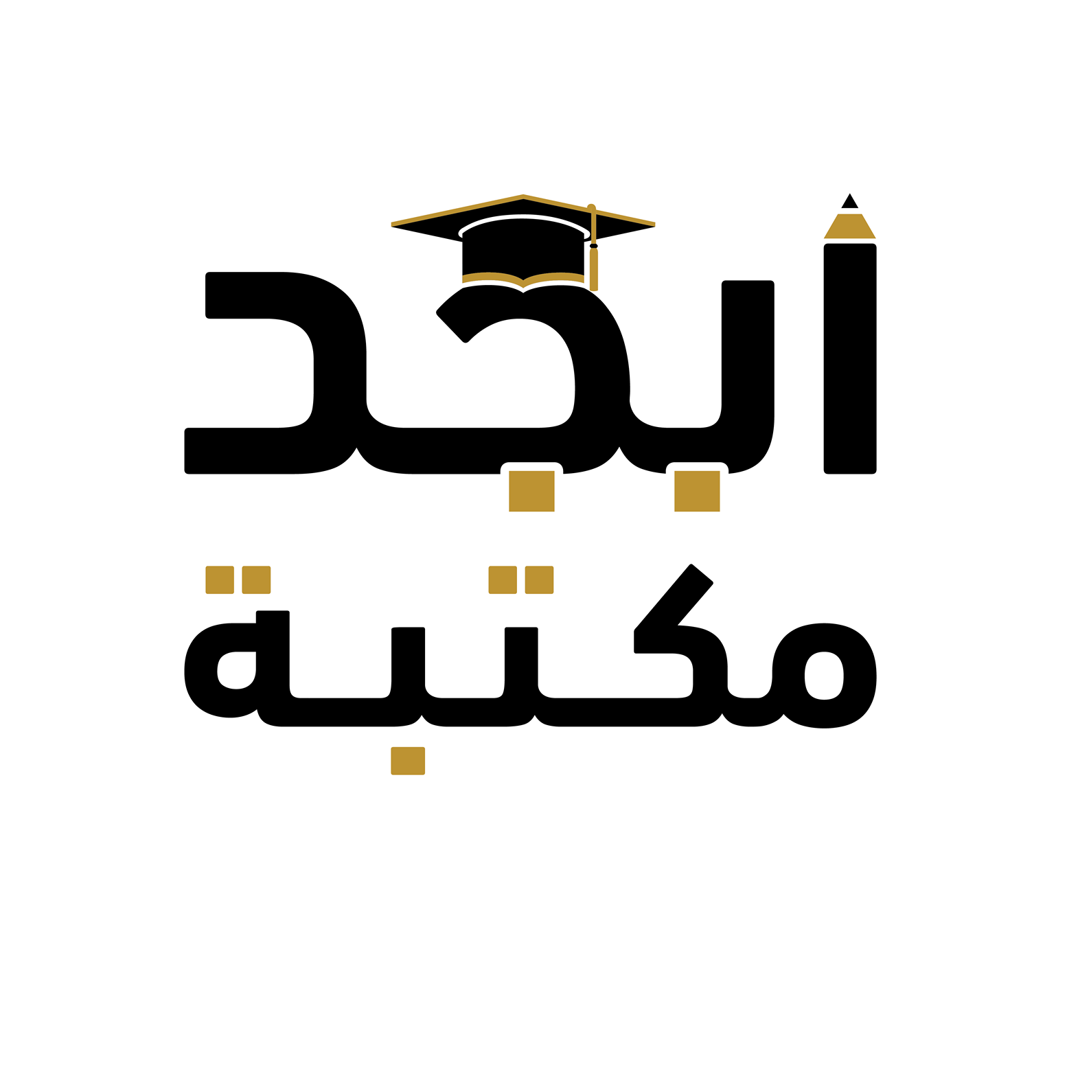 ‎مكتبة أبجد - Abjad... - مكتبة أبجد - Abjad bookstore