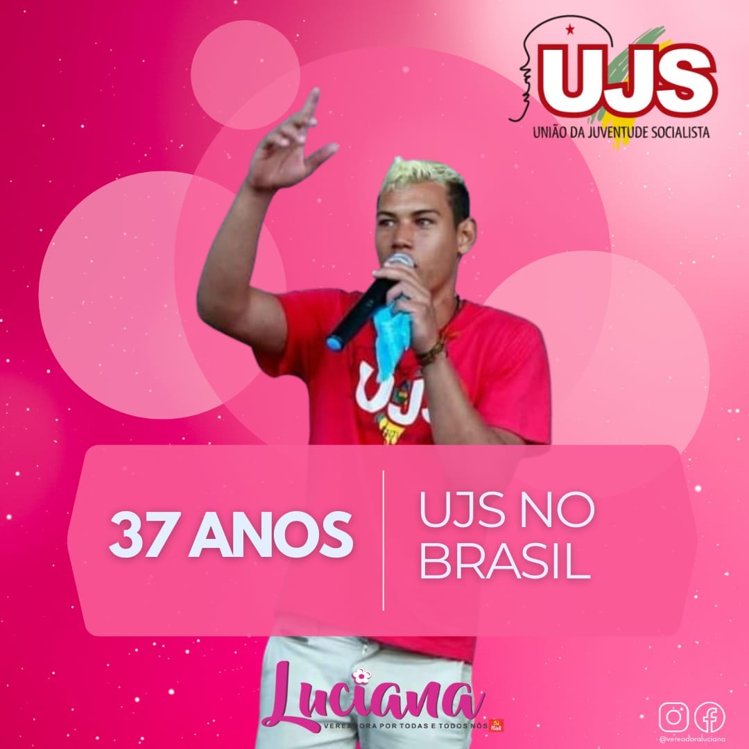 UJS