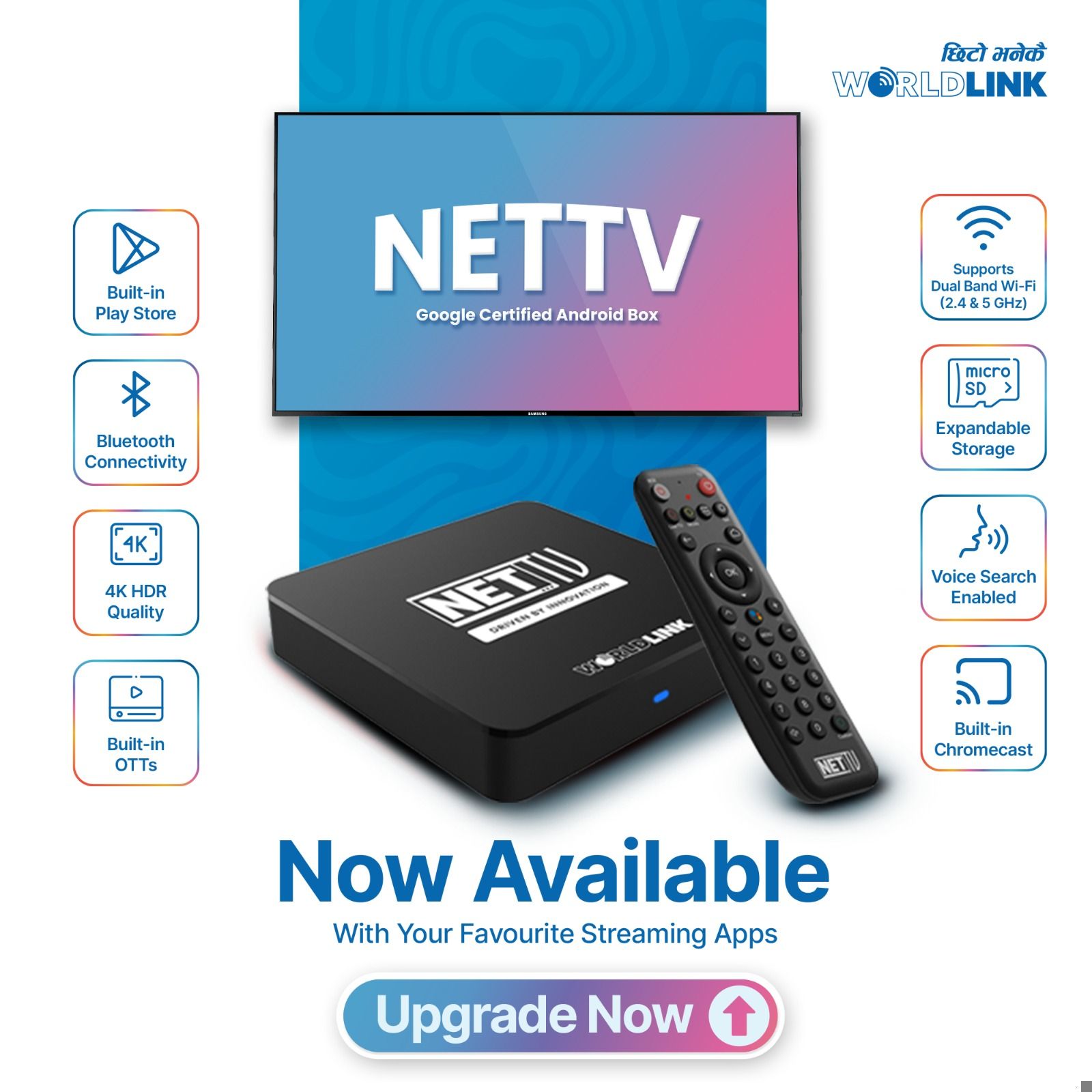 Android TV Box 12.0 Con H618 – 4GB RAM 64GB ROM, WiFi6 5GHz, 6K E 3D. Per Streaming, Giochi E App. Potente E Completo.