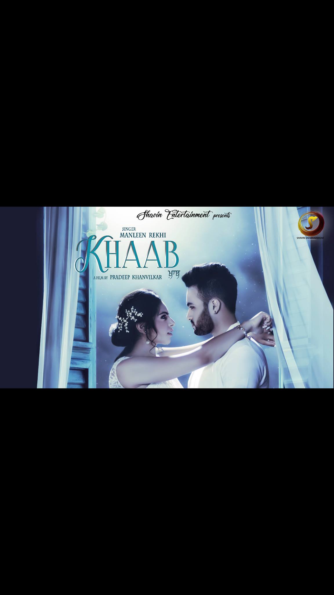Shavin Entertainment | Mohali