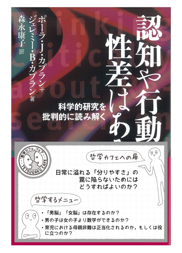 社会保障 はじめました Posts Facebook