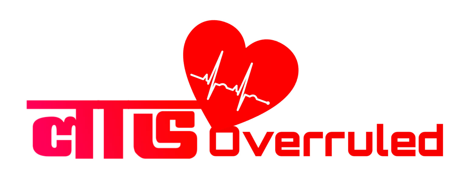 Love Overruled