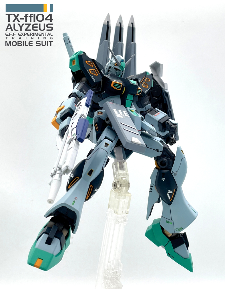 模型・プラモデル HGUC 1/144 閃光のハサウェイ TX-ff104 ALYZEUS