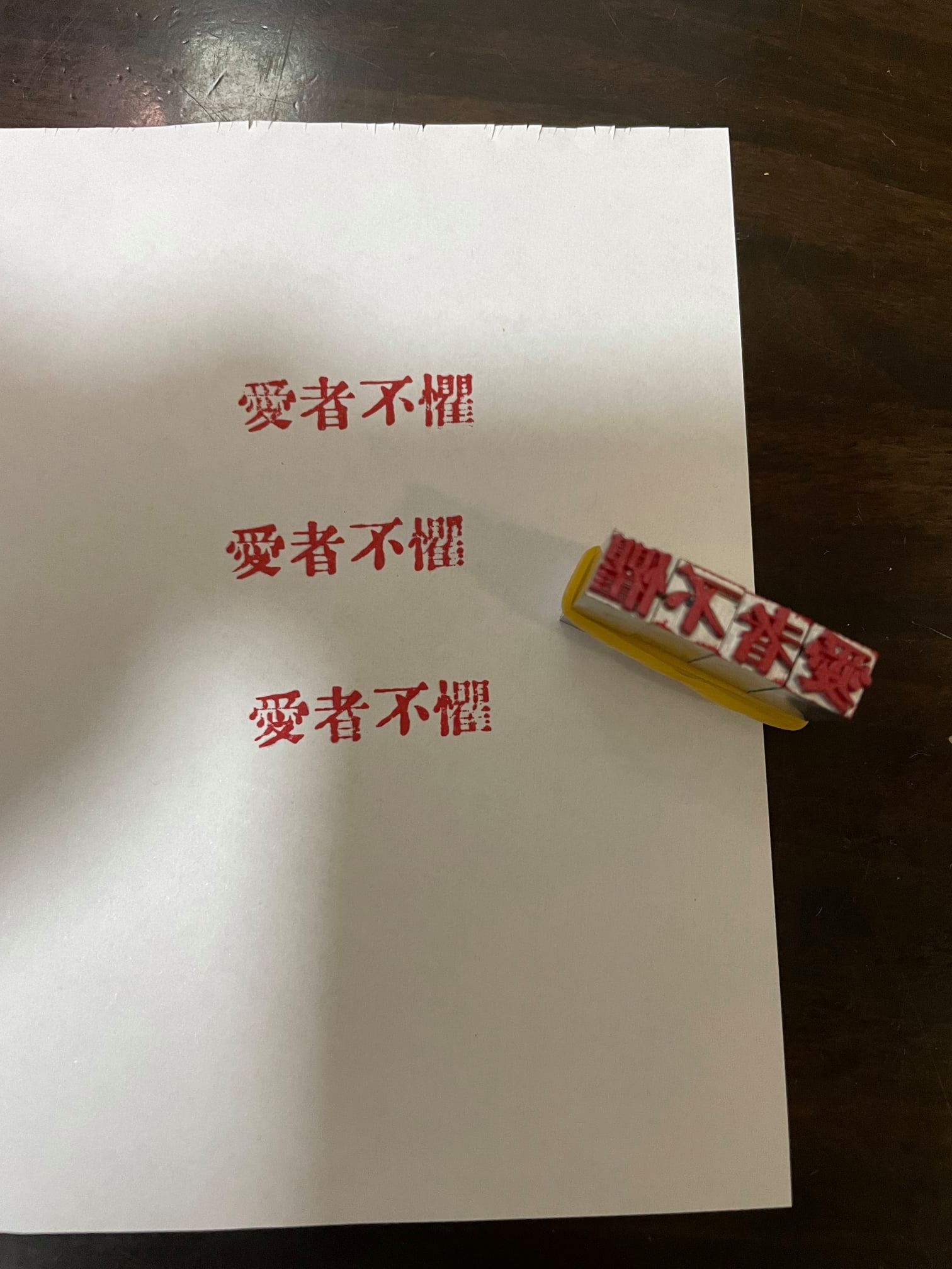 揚帆出海的一瞥 Posts Facebook