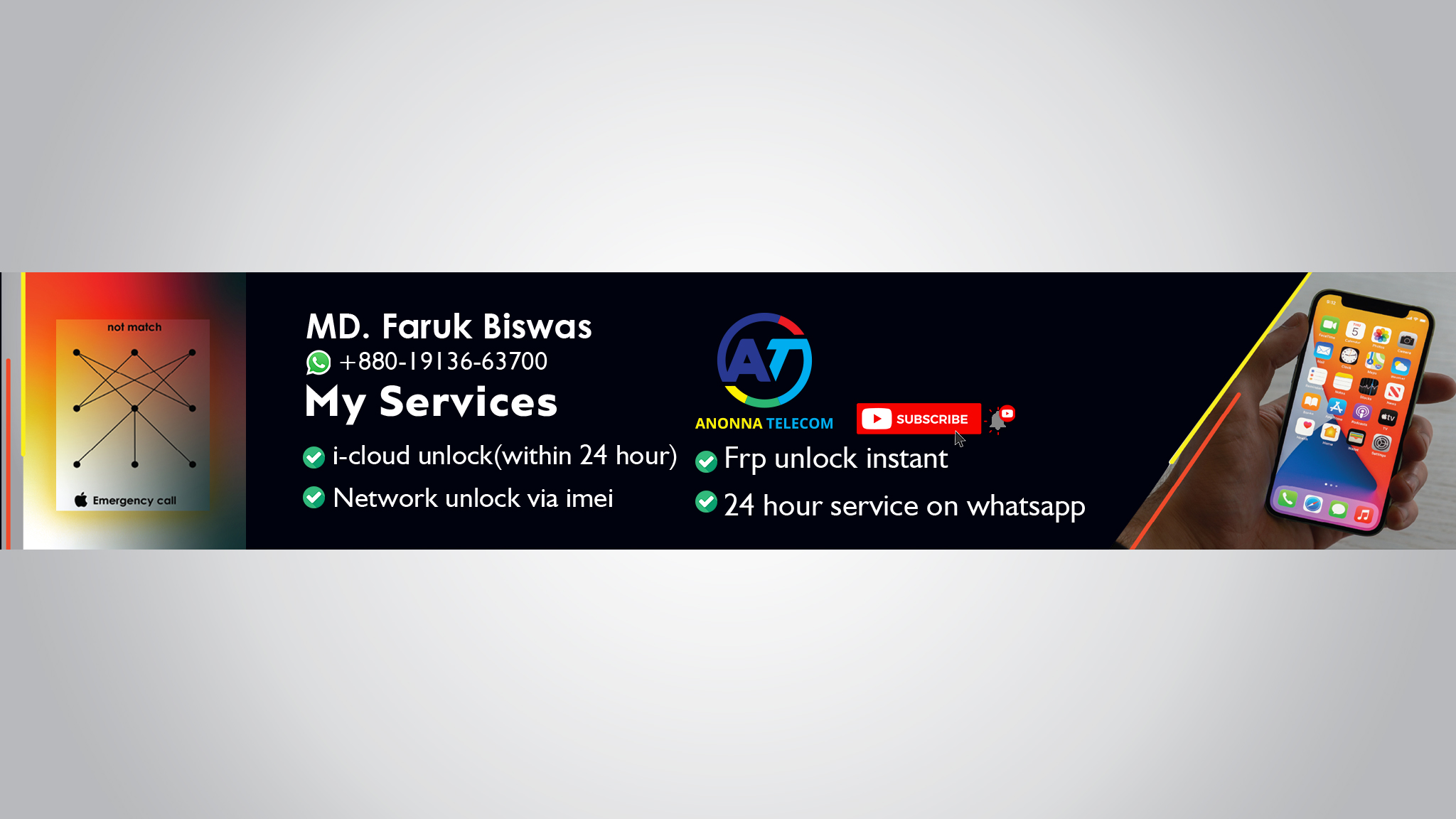 Abhishek Yadav - Hard pattern lock 🔐🔐... #explorepage... | Facebook