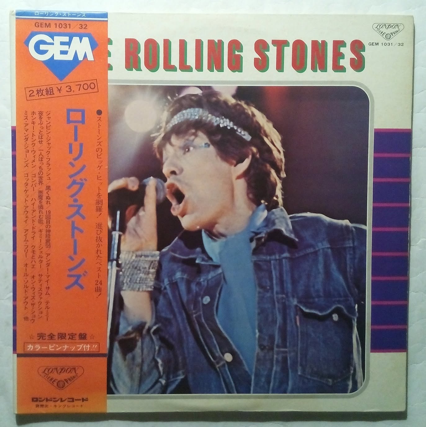 The Rolling Stones 74 2lp 