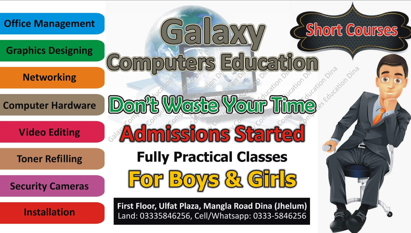 Galaxy Institute of Computers Education Dina