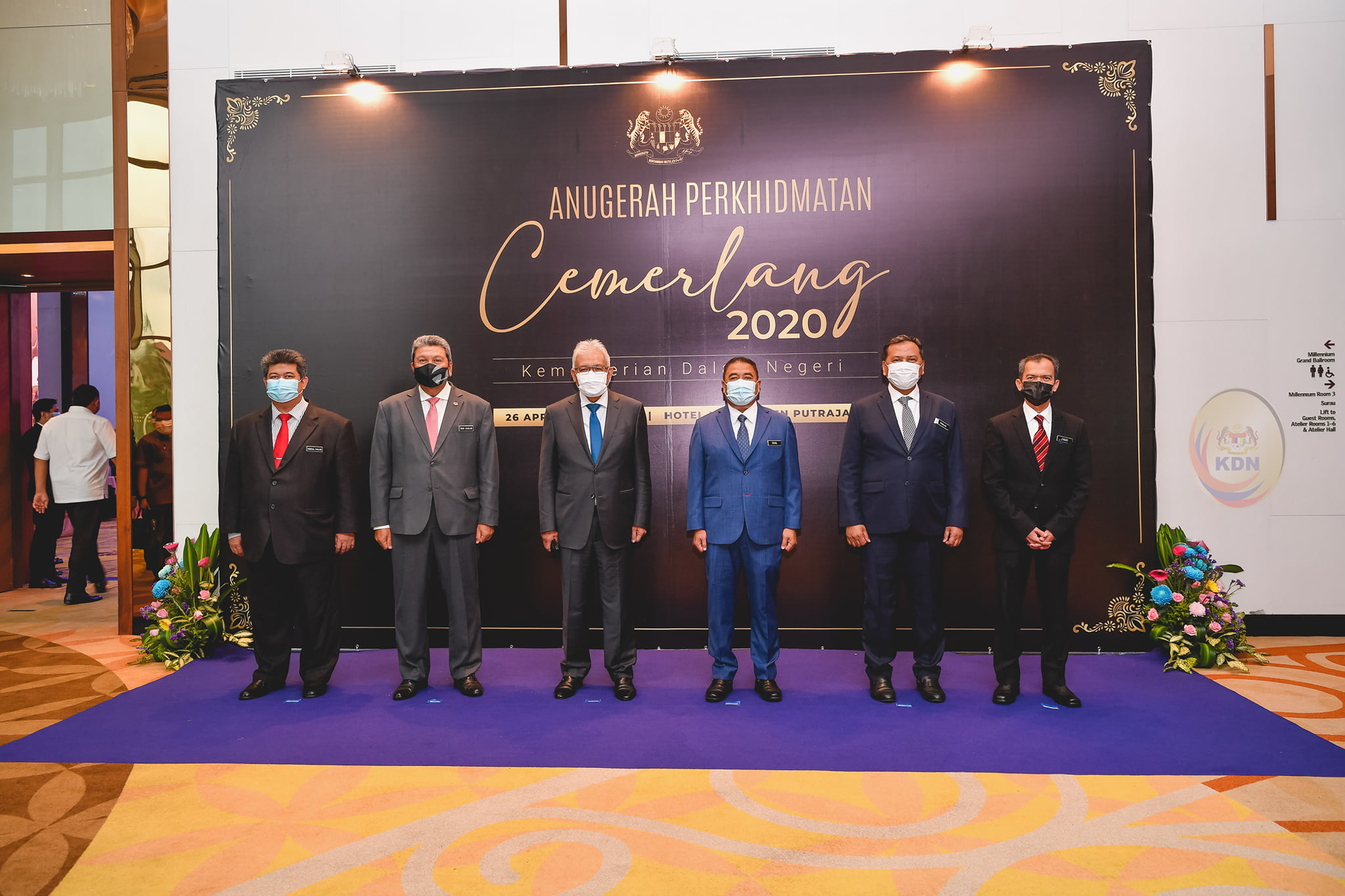26 April 2021 (Isnin) :... - Kementerian Dalam Negeri (KDN) | Facebook