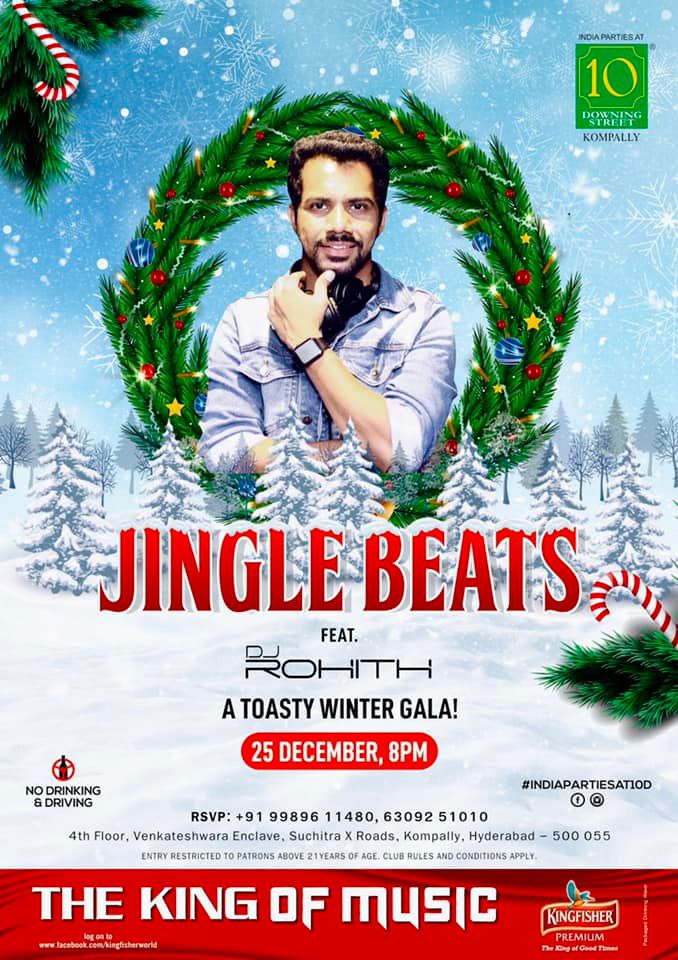 DJ Rohith