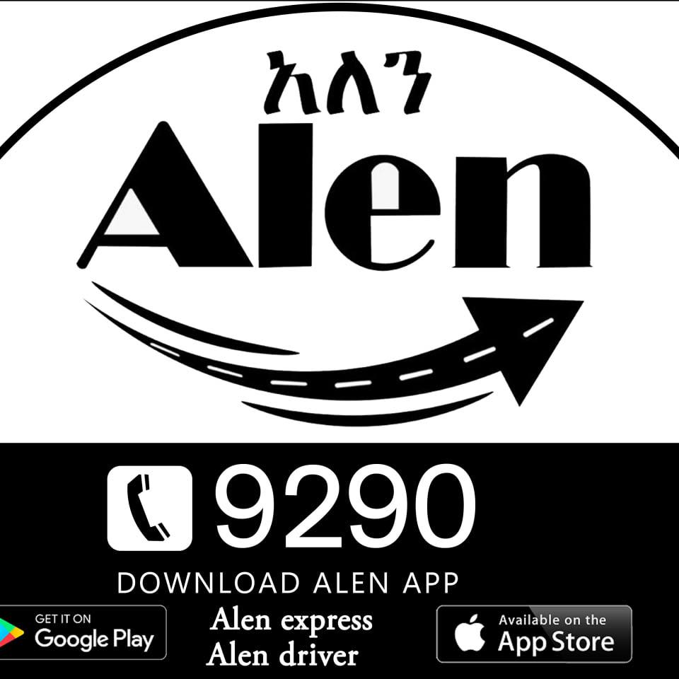 Alen Transportation