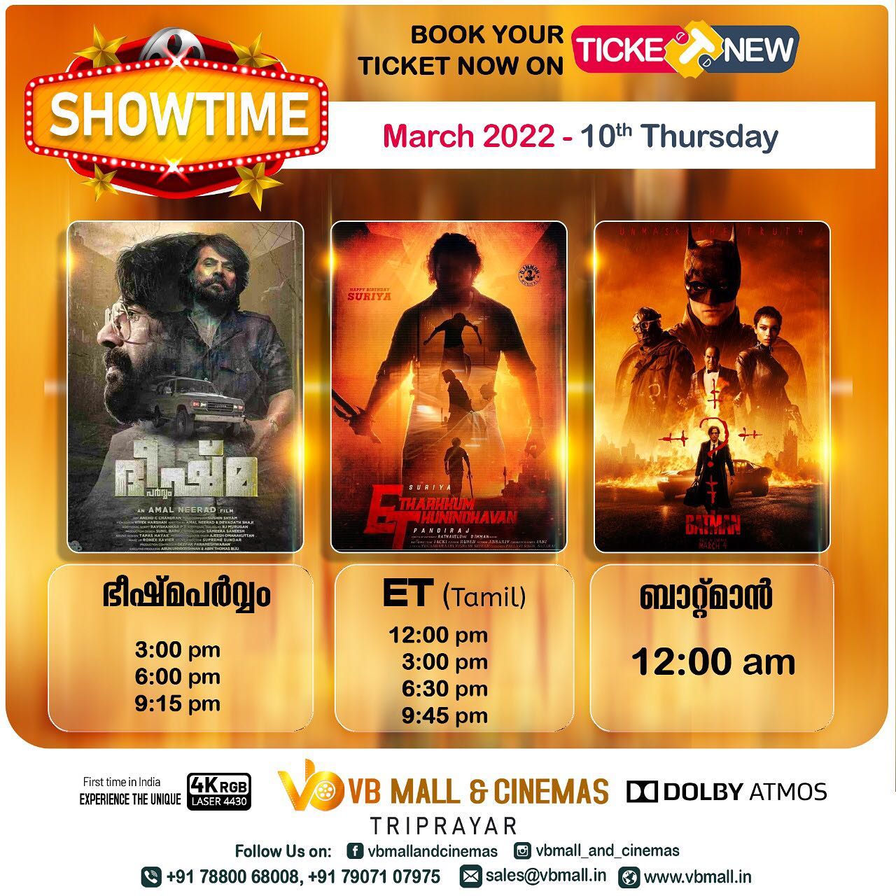 BOOK NOW!!!🎬🎬🎬 Book your... - VB Mall & Cinemas Thriprayar