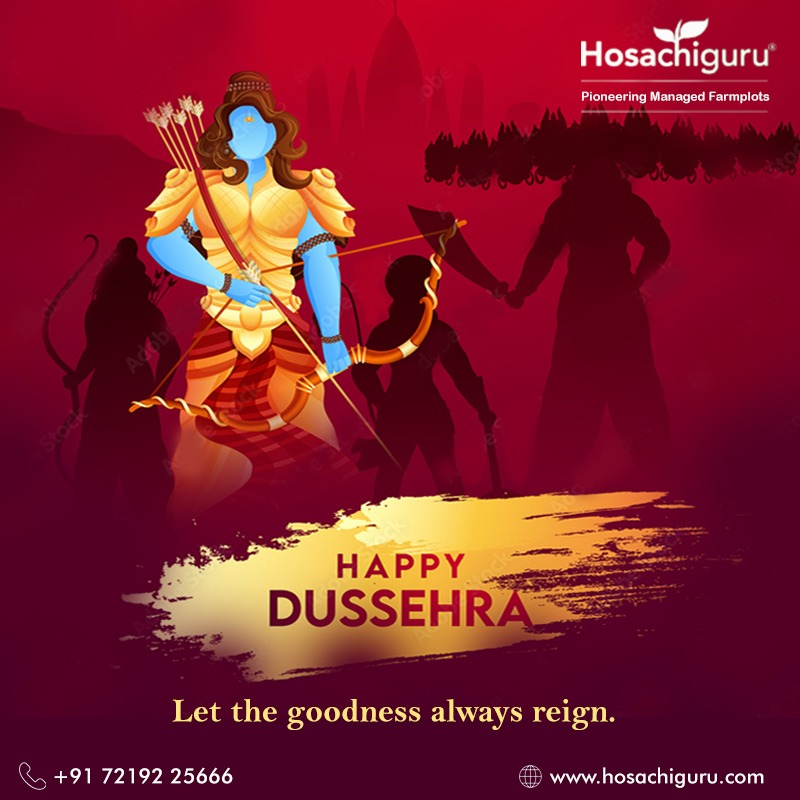 Hosachiguru - May all the tensions in your life burn along... | Facebook
