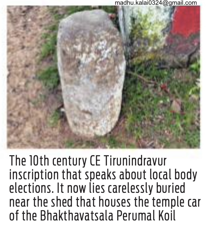 India History - The Elected Judges of Manur, from c. 9th... | Facebook