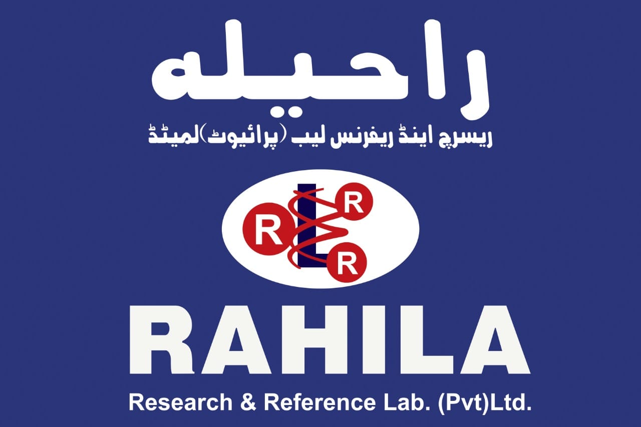 Rahila Lab | Sialkot