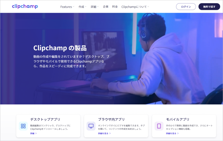 パソコン応援団 Facebook