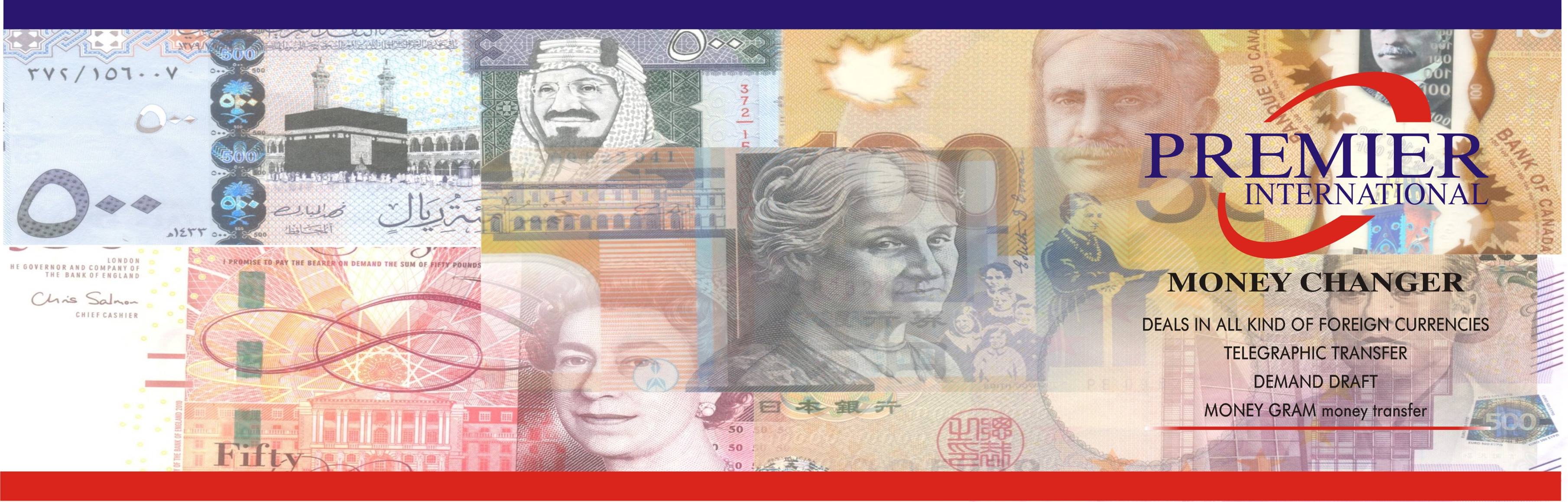 Pakistan Currency Exchange - Pakistan Currency Exchange deta hai ...