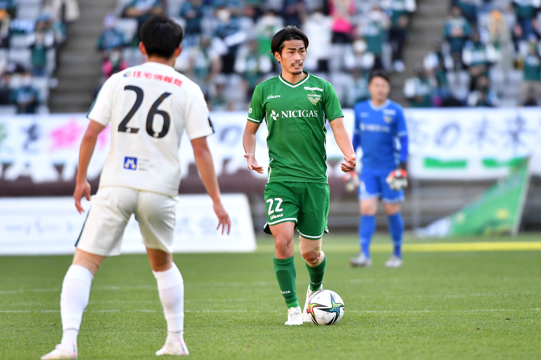 東京ヴェルディ ／ Tokyo Verdy added a new - 東京ヴェルディ