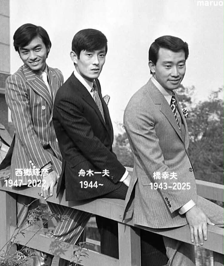 4月28日 俳優 #露口茂 さんご逝去の報せ。享年93。 『太陽にほえろ