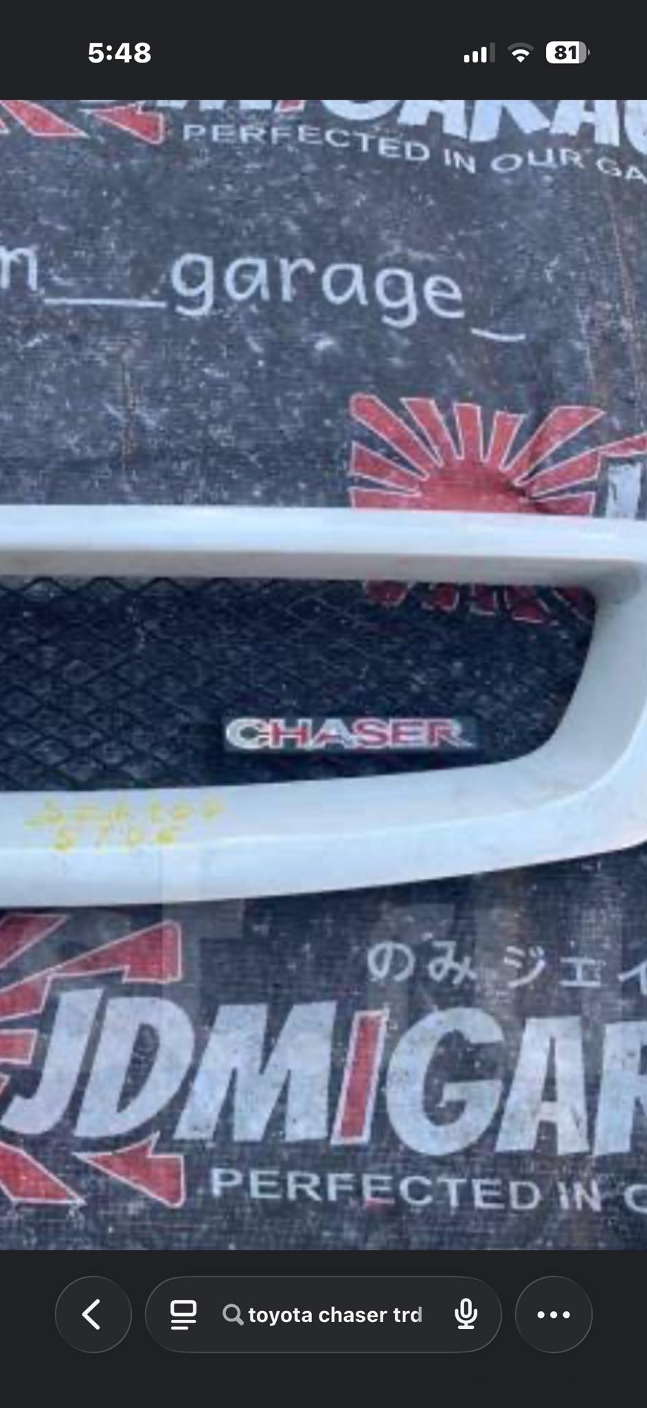 Jzx100 chaser emblem stl file request
