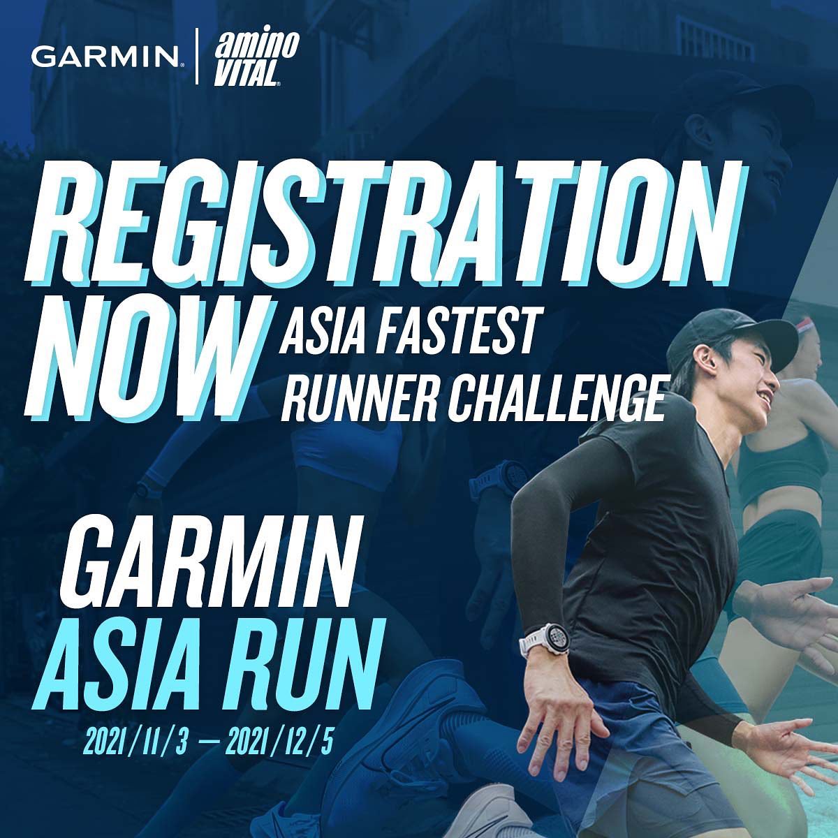 아미노바이탈 - GARMIN ASIA RUN 2021 대한민국, 대만, 홍콩, 싱가폴 아시아 4개국의... | Facebook