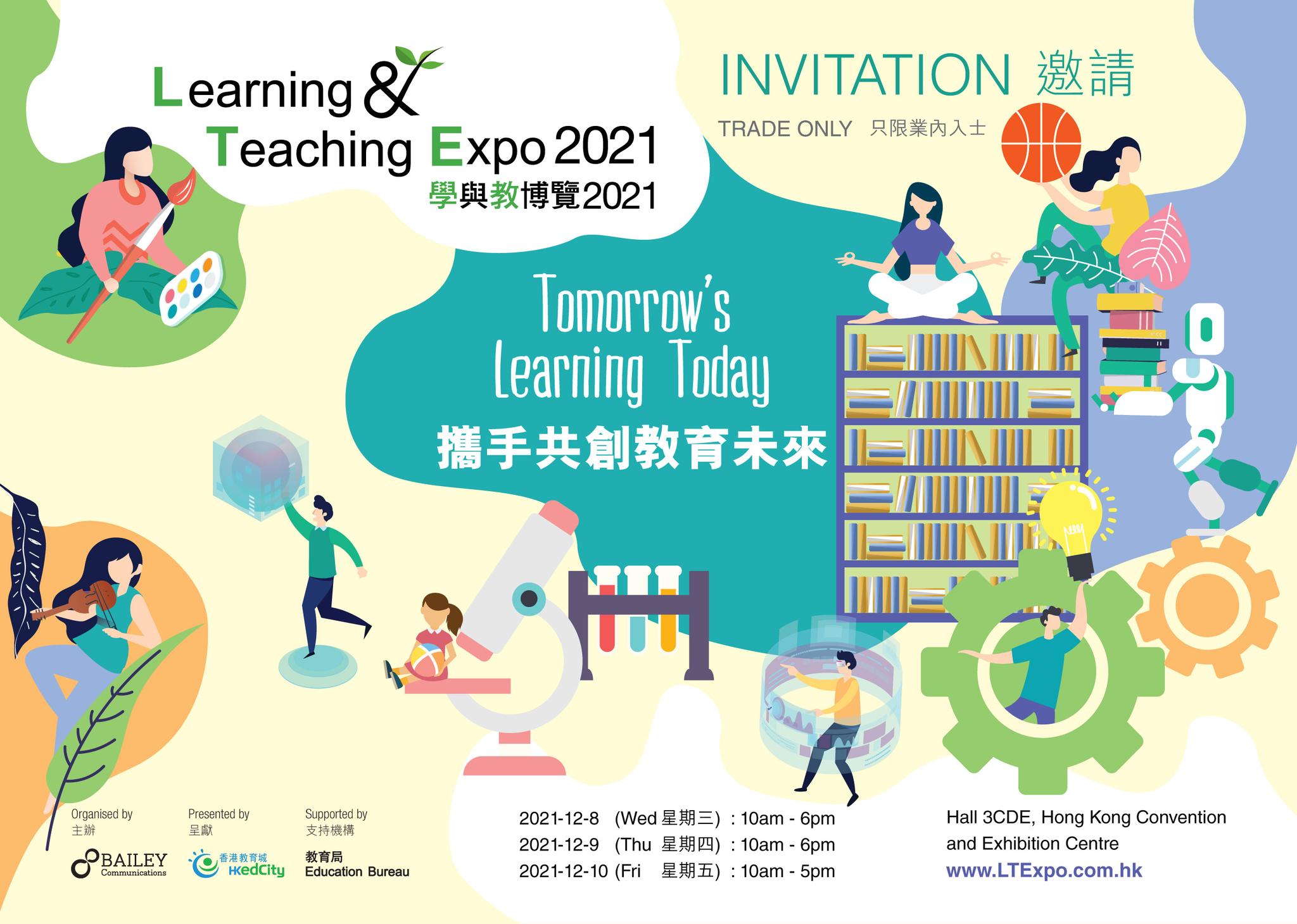 InspireLab Limited | Hong Kong Hong Kong