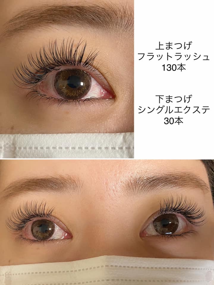 マツエク 今日は久しぶりに下まつげもやりたくなったそうです まつげエクステ リルシー Lilc Facebook