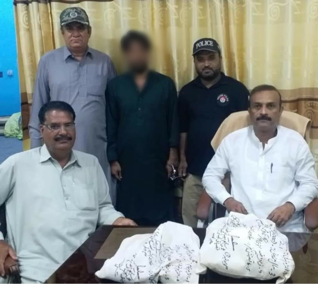 Narcotics Control Wing- Sindh. - #News_Alert On Directions of the Mr ...