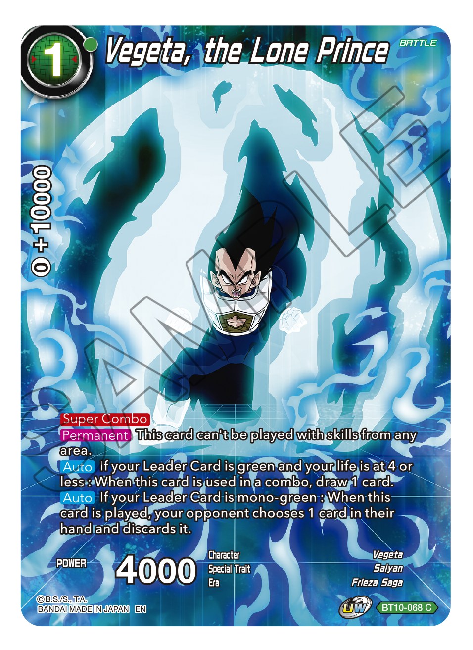 dragon ball super card game theme selection Ultra Instinct Son Goku, the Unstoppable (DB1-021) [Theme Selection: H A rare DBSCG package about 6 inches long by 8 inches wide with a window that allows you to see the three cards that are the centerpiece. Dragon Ball Super - Theme
