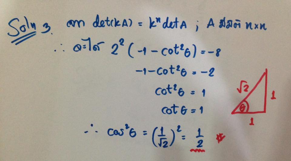 K-MATH - K-MATH added a new photo.