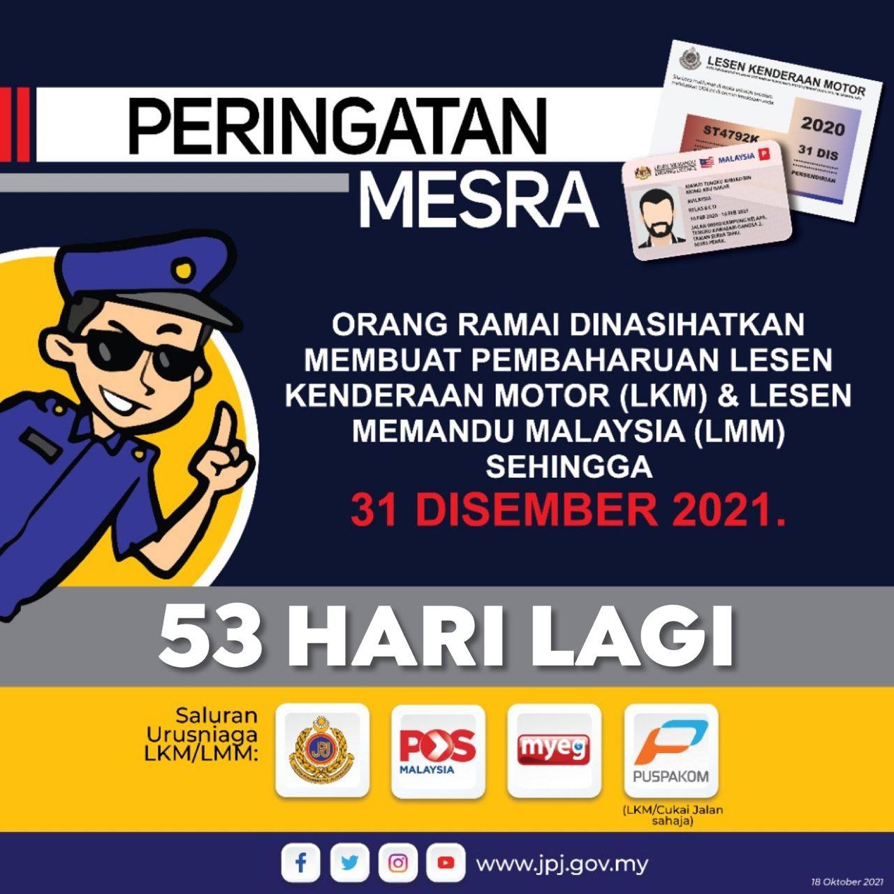 [COUNTDOWN - PERINGATAN... - SPM Driving Academy Bertam | Facebook