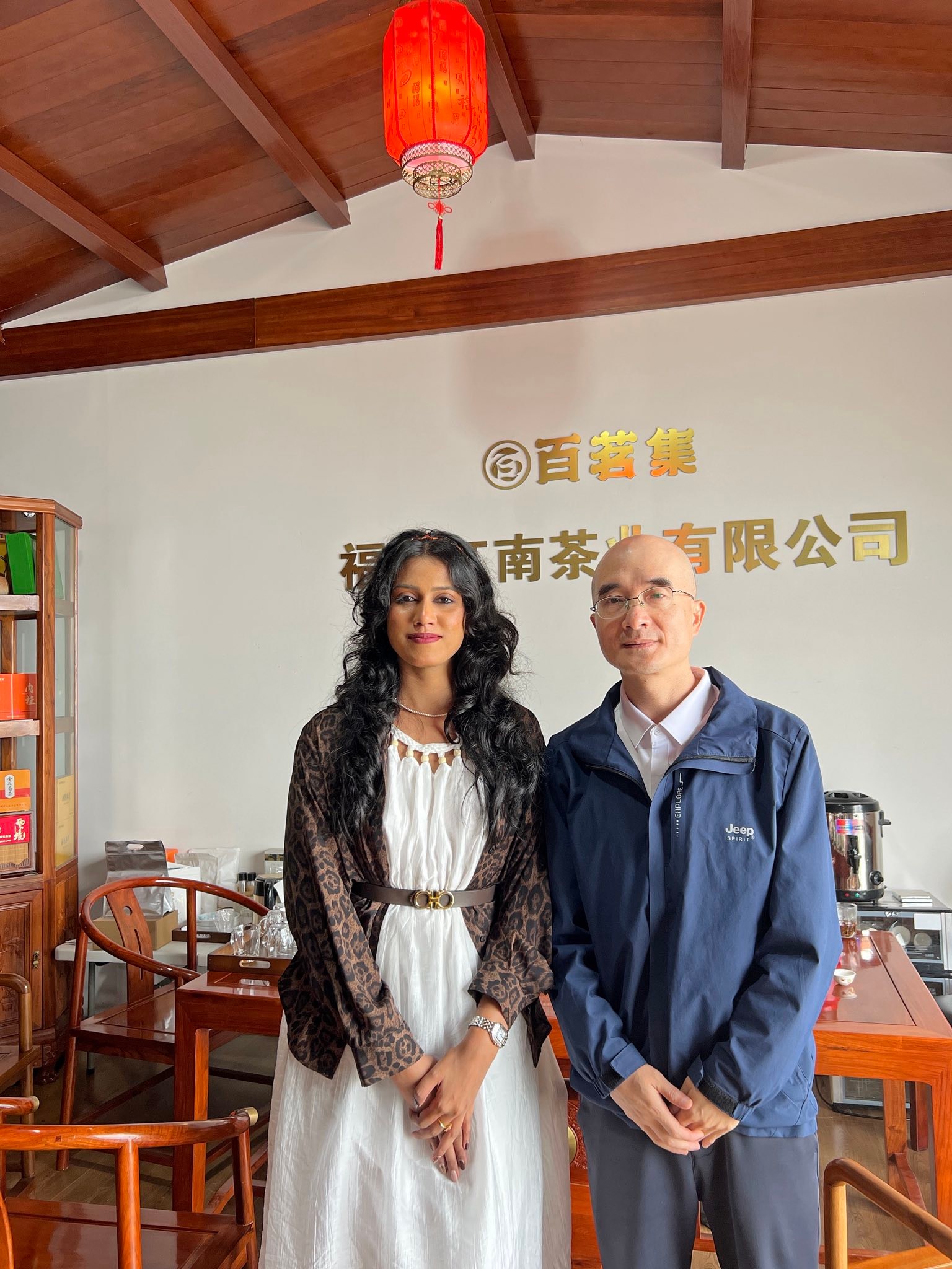 本 茶楼 写真集「茶楼 Teahouse - Chinese Leisure」