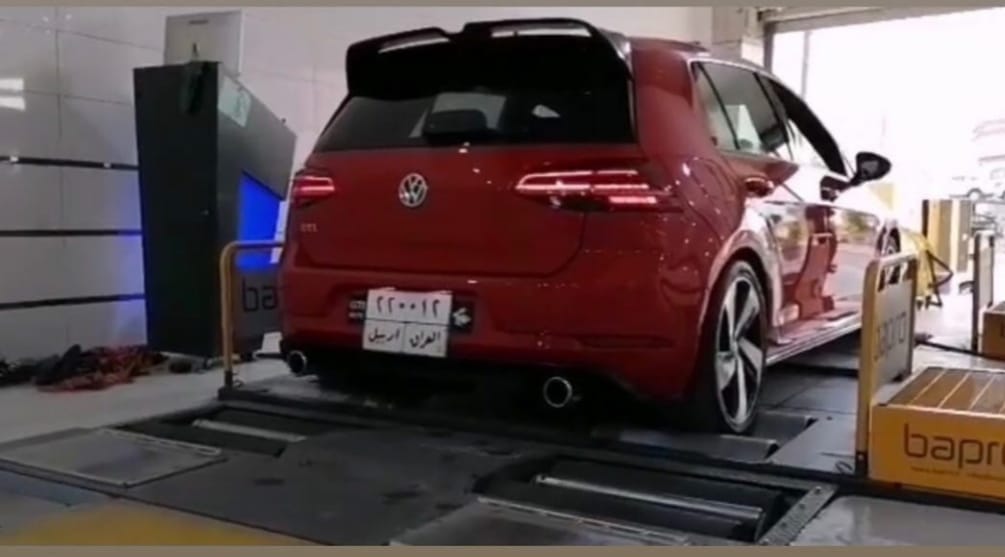 AMK performance iraq