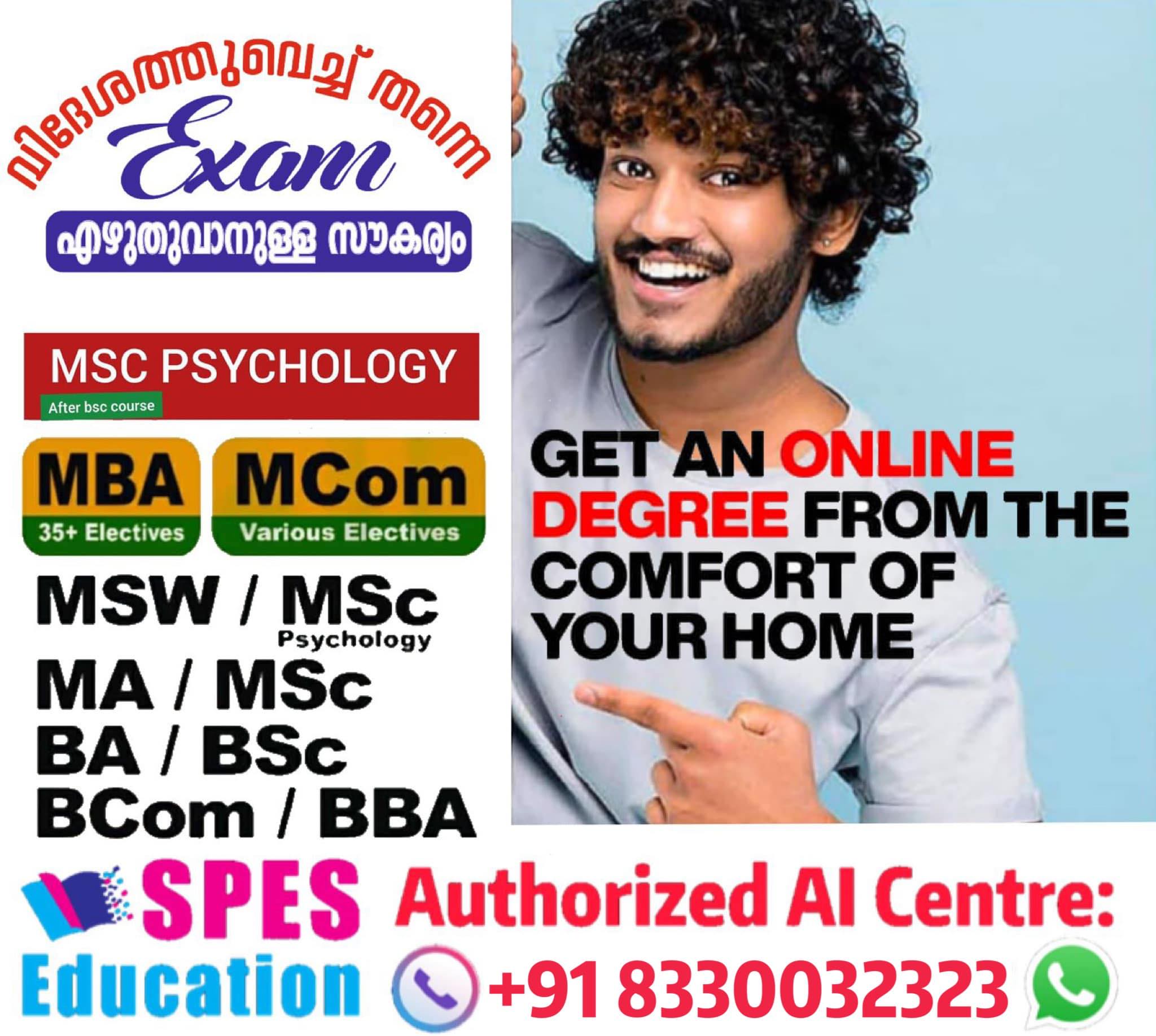 SPES Education | Kakkanad
