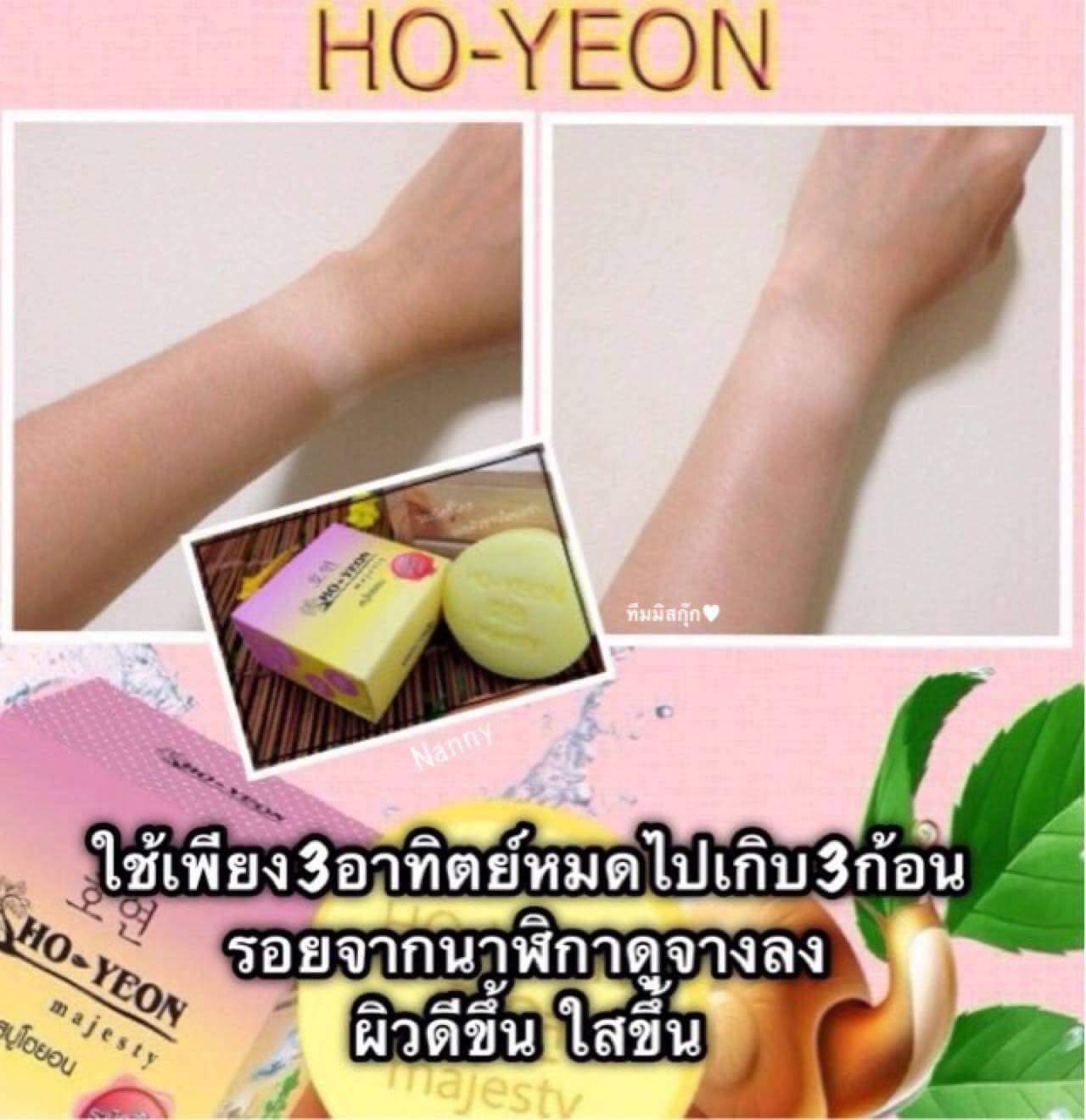 ขัดๆถูๆฟอกๆทุกวัน... - น้ำผักปลอดสารพิษสกัดเย็น Healthy Juice | Facebook