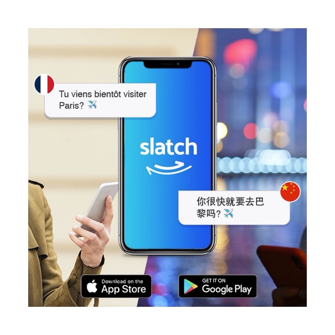 slatch app