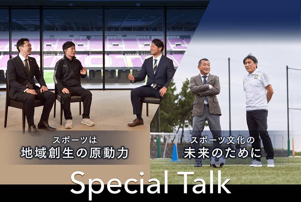クーバー コーチング ジャパン Pagina Inicial Facebook