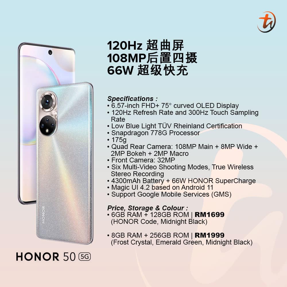 没有荣耀预约下载 没有荣耀no Honor中文版下载 Pc6下载