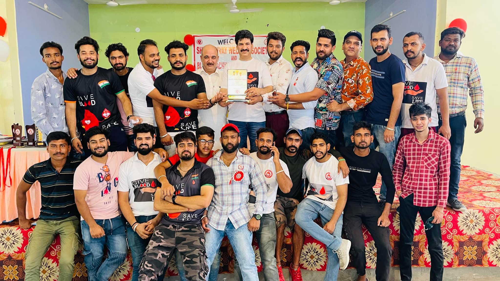 Blood Machine Welfare Society | Mukerian