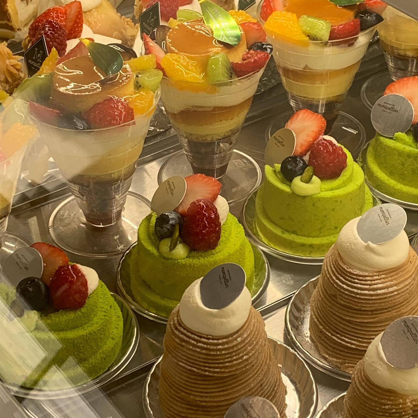 モンペリエ洋菓子店 Explore Facebook