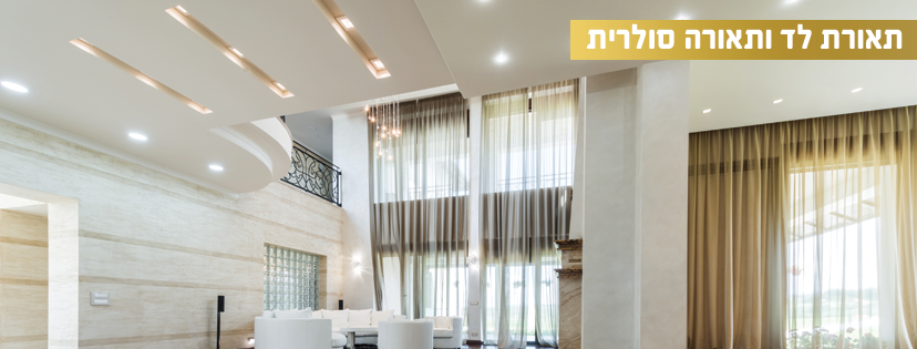 לובן מור בע
