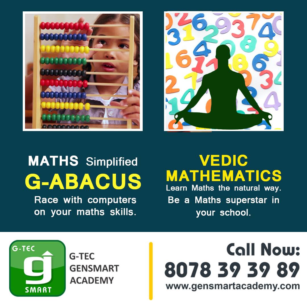 G-TEC Gensmart... - G-TEC Gensmart Academy - Kottakkal