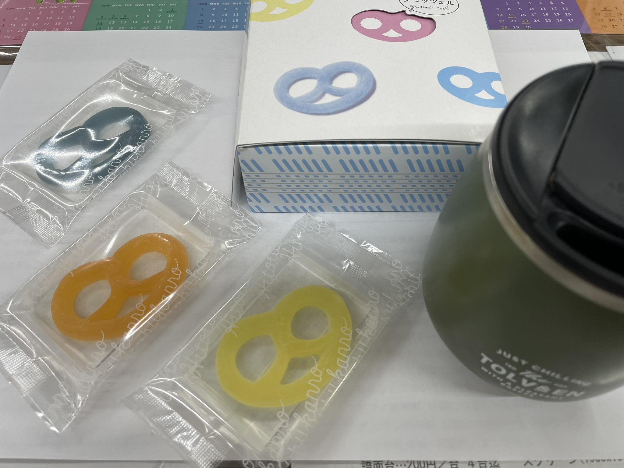 スグに売り切れて中々買えないんだようと娘からのお土産?グミの様な 