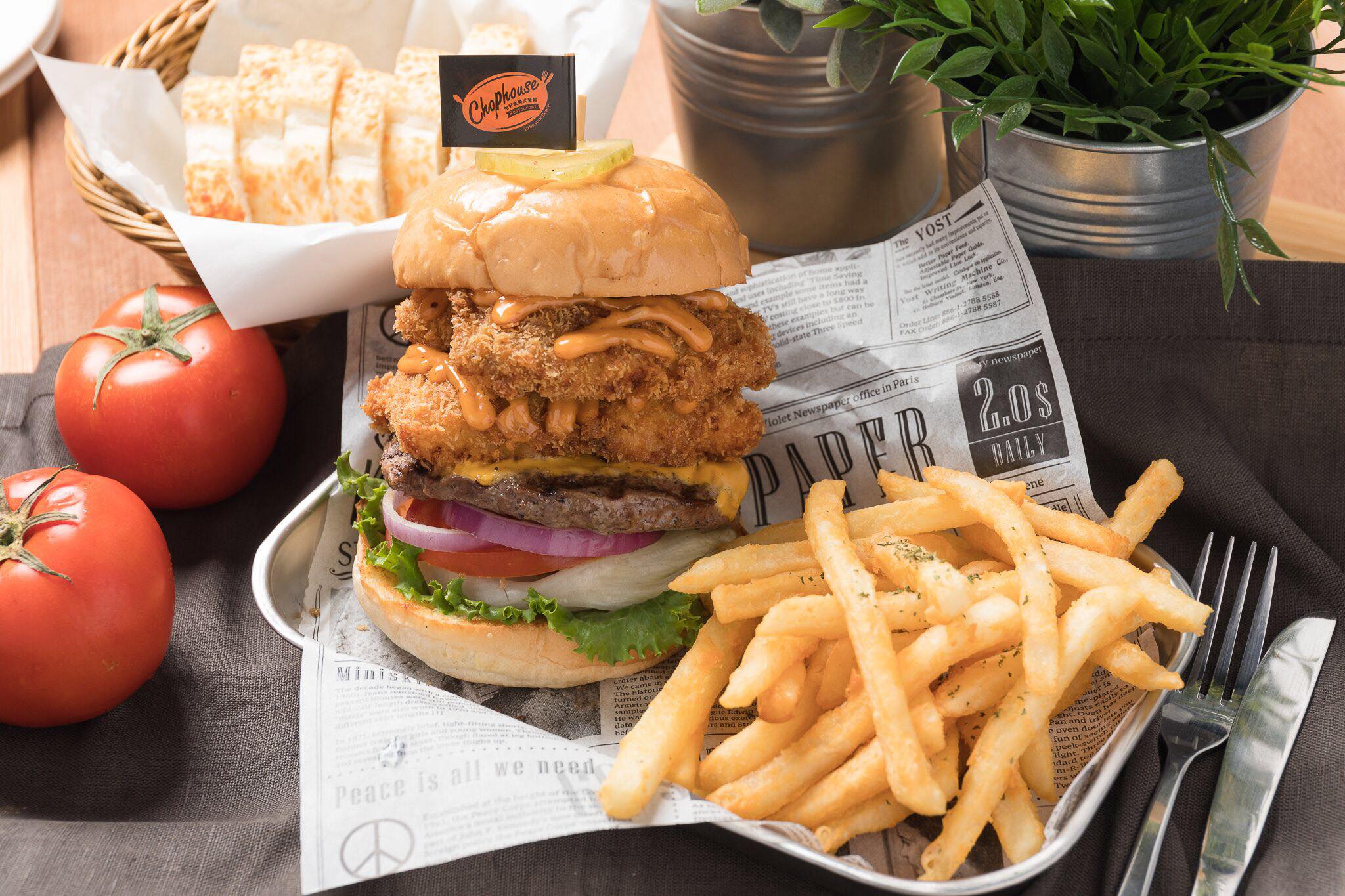 Chophouse 恰好食南崁店 | Taoyüan