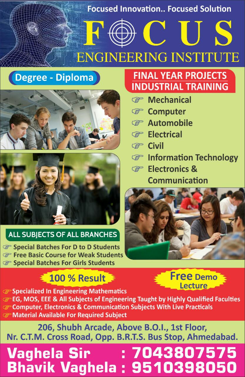 FOCUS Engineering Institute | Ahmedabad